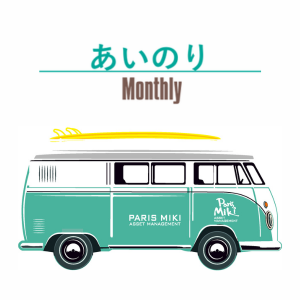 月次レポート「あいのりMonthly」をアップしました