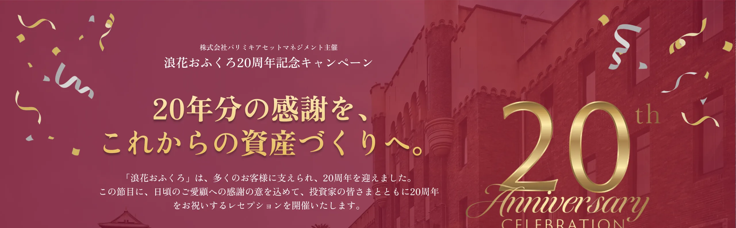 メイン画像1-1