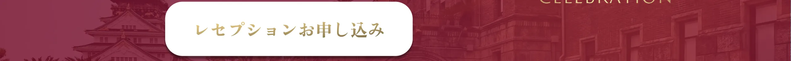 メイン画像1-2