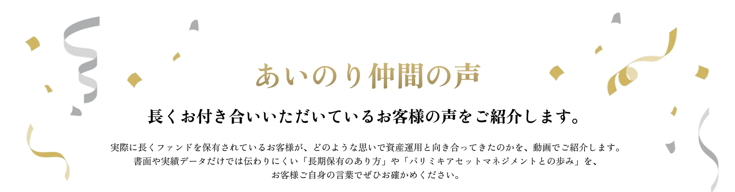 メイン画像10-1