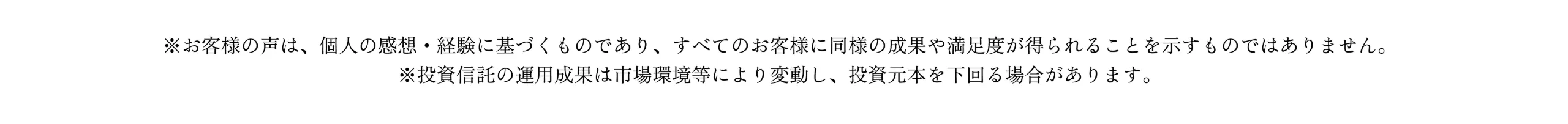 メイン画像10-2