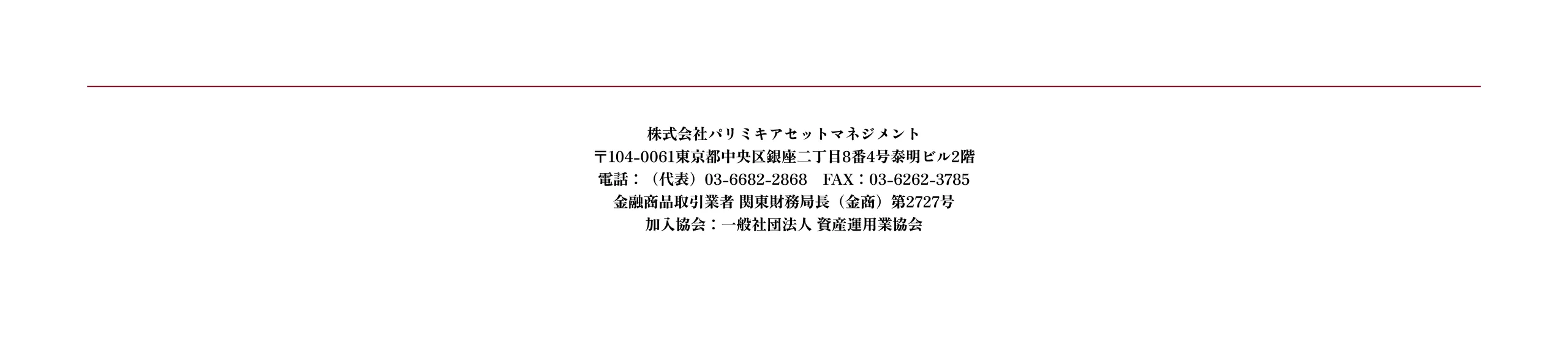 メイン画像16