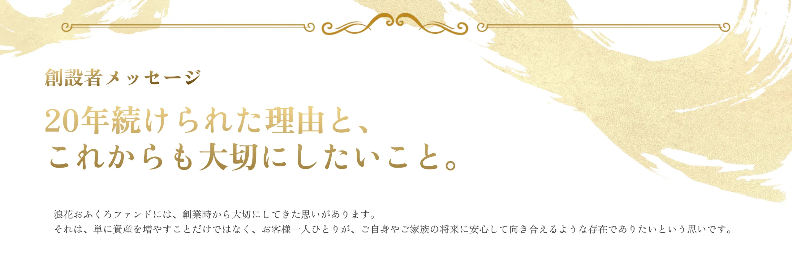 メイン画像4-1