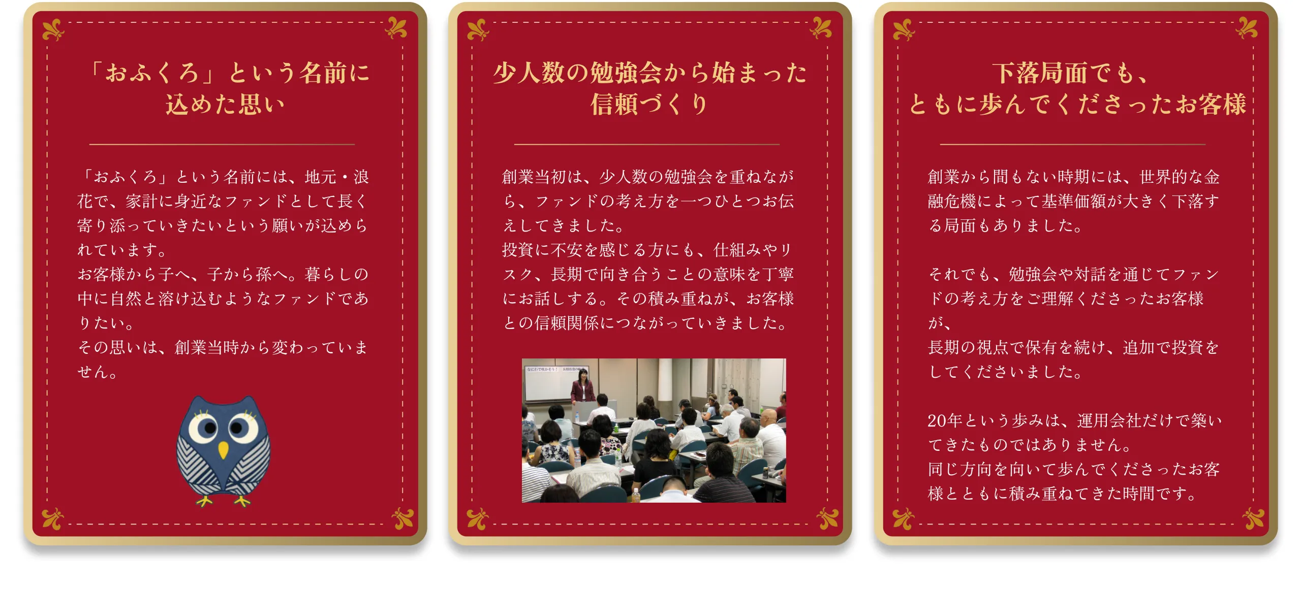 メイン画像4-2
