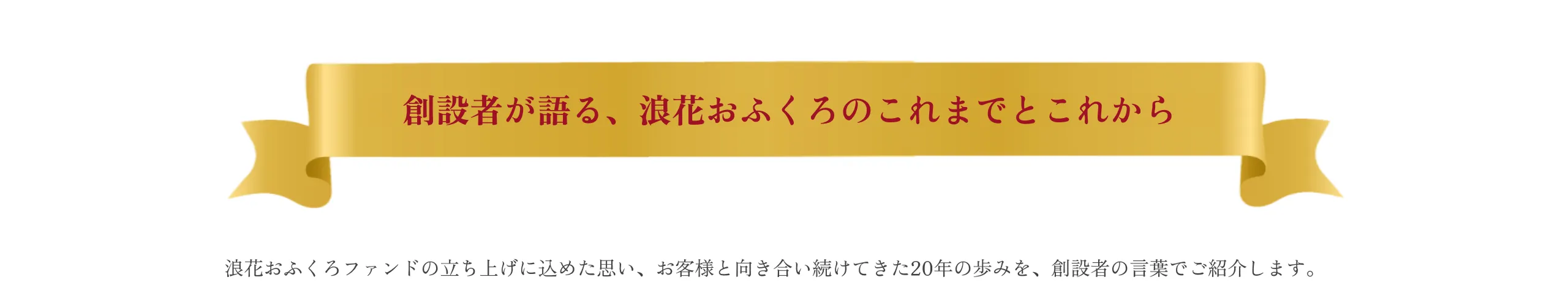 メイン画像4-4