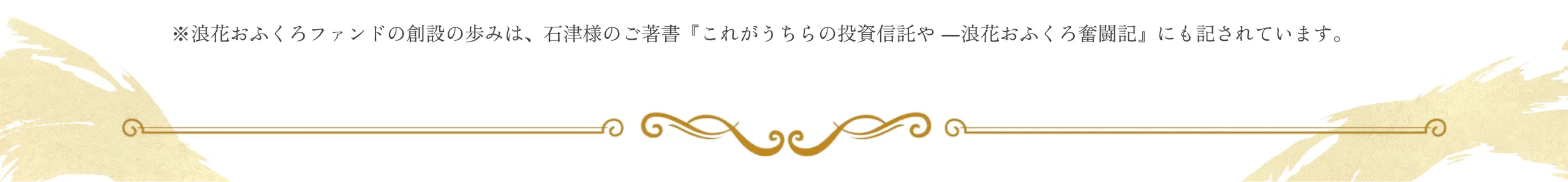メイン画像4-5