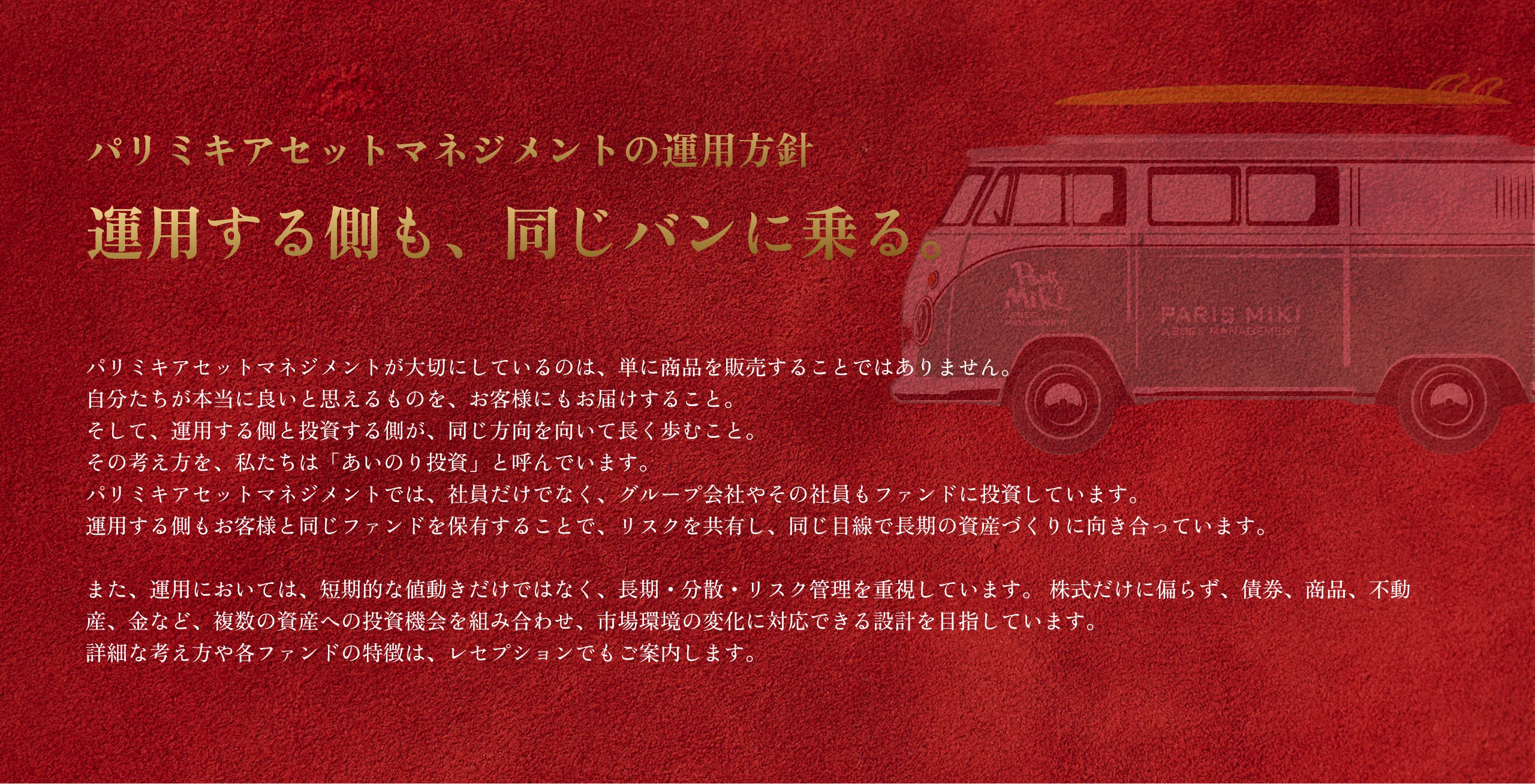 メイン画像5