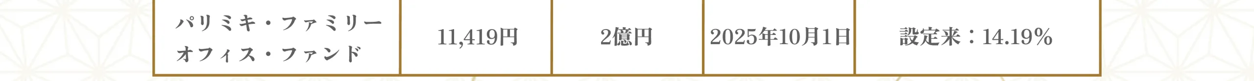 メイン画像6-5