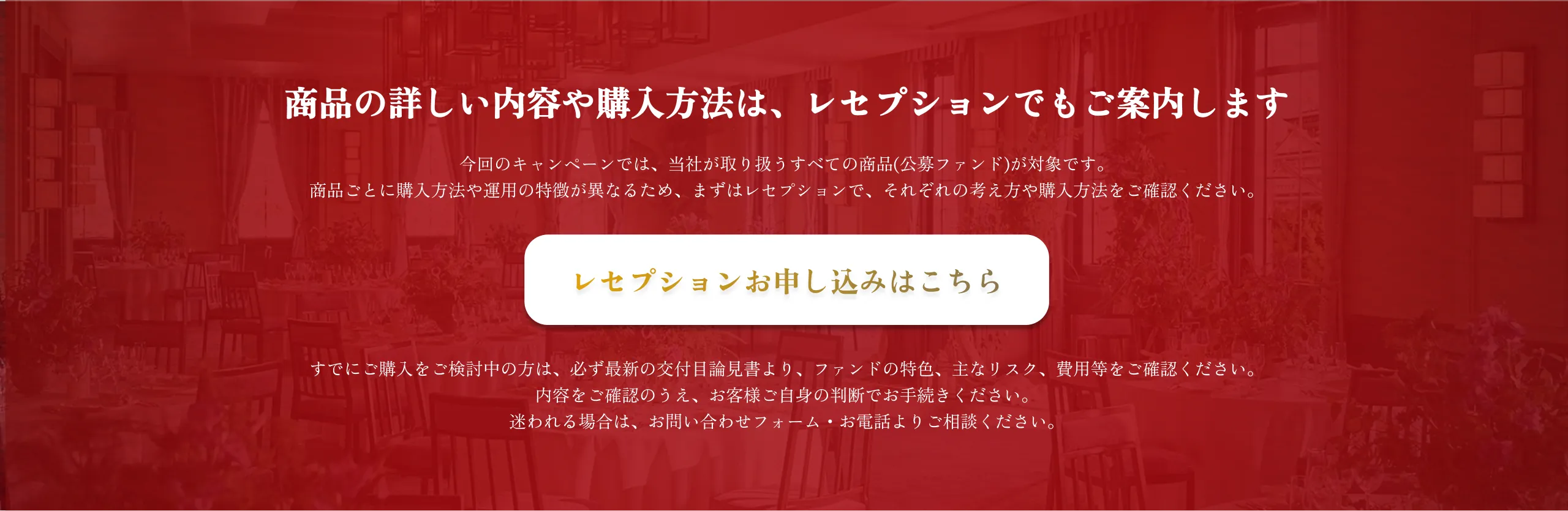 メイン画像8