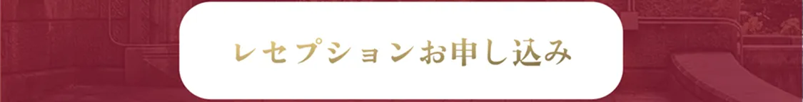 メイン画像1-2