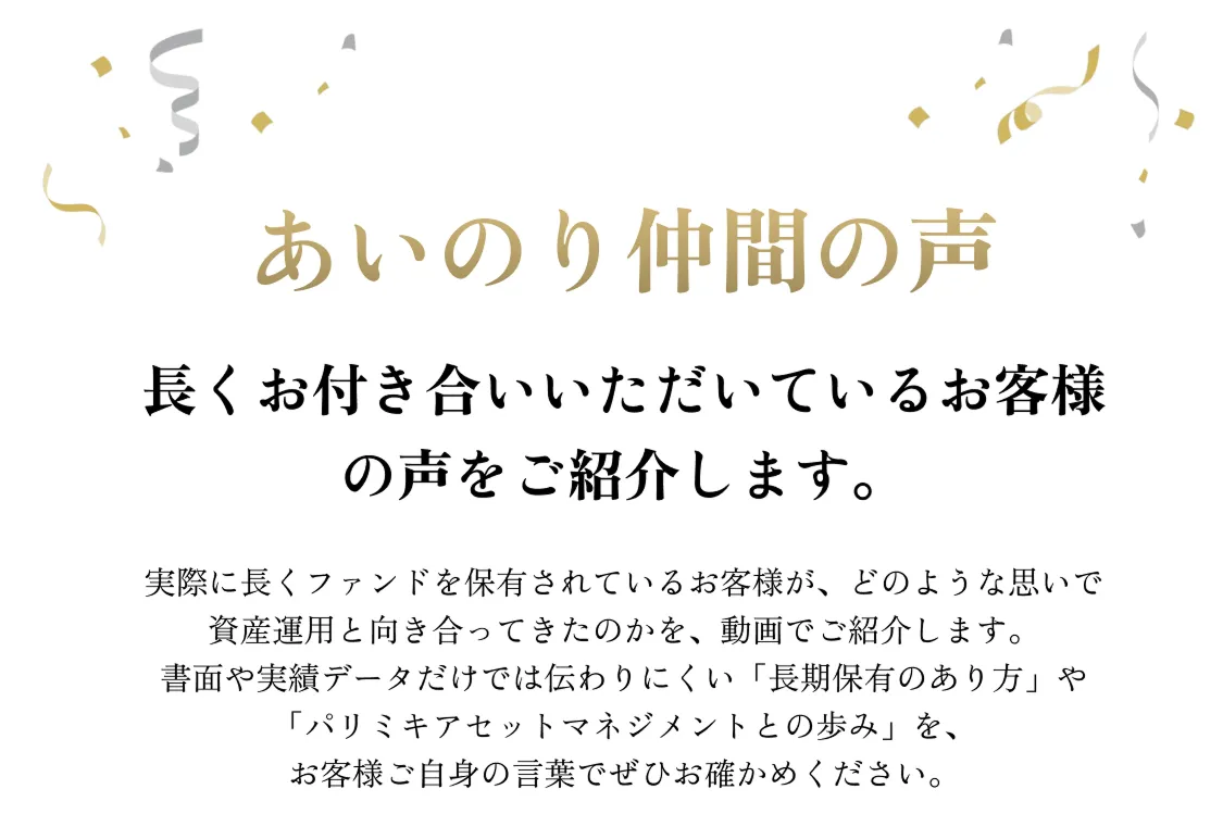 メイン画像10-1