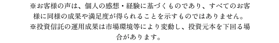 メイン画像10-2