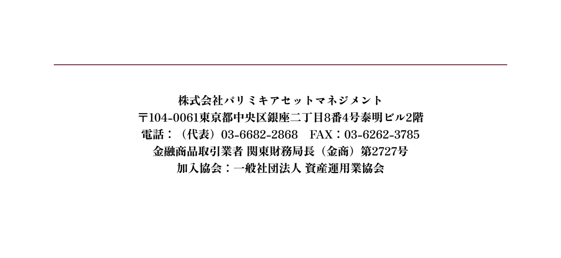 メイン画像16