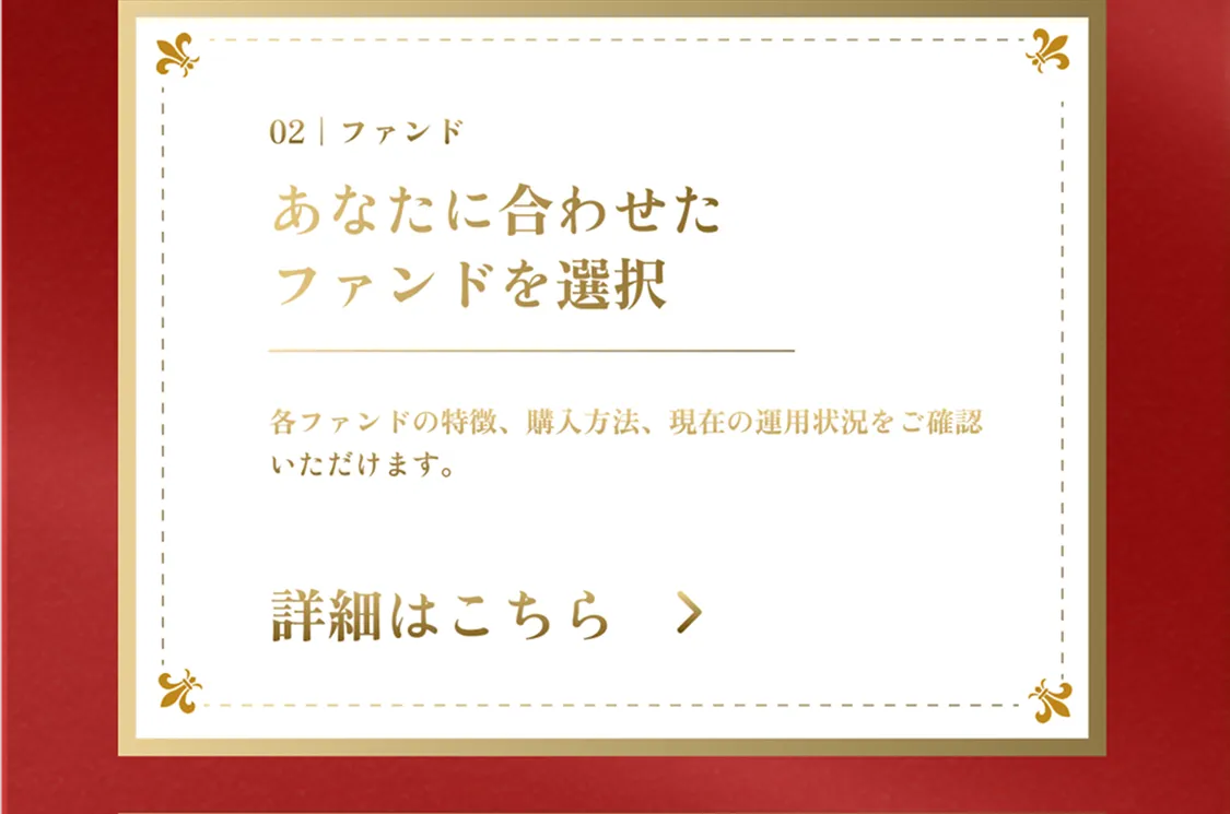 メイン画像3-3