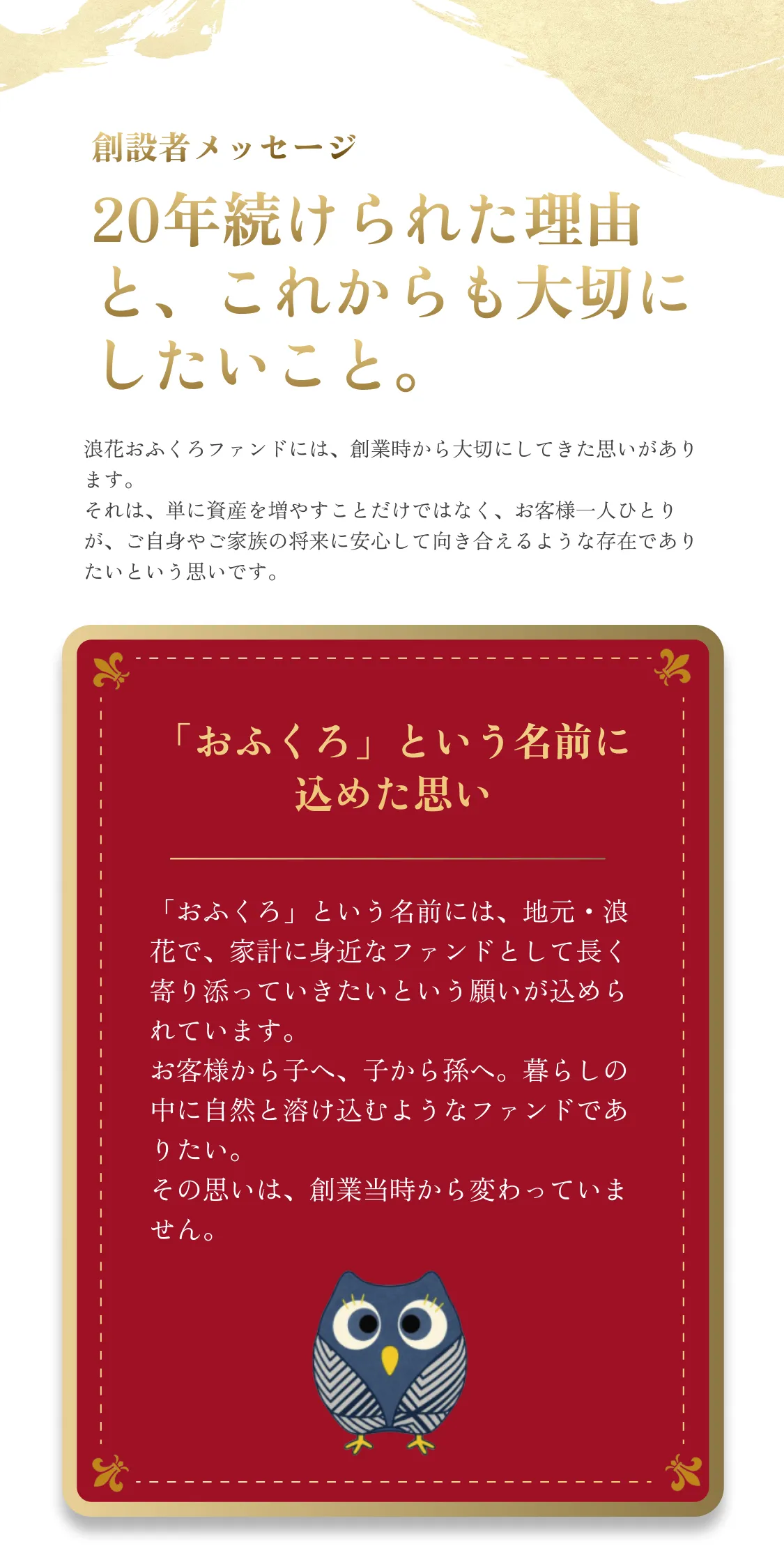 メイン画像4-1