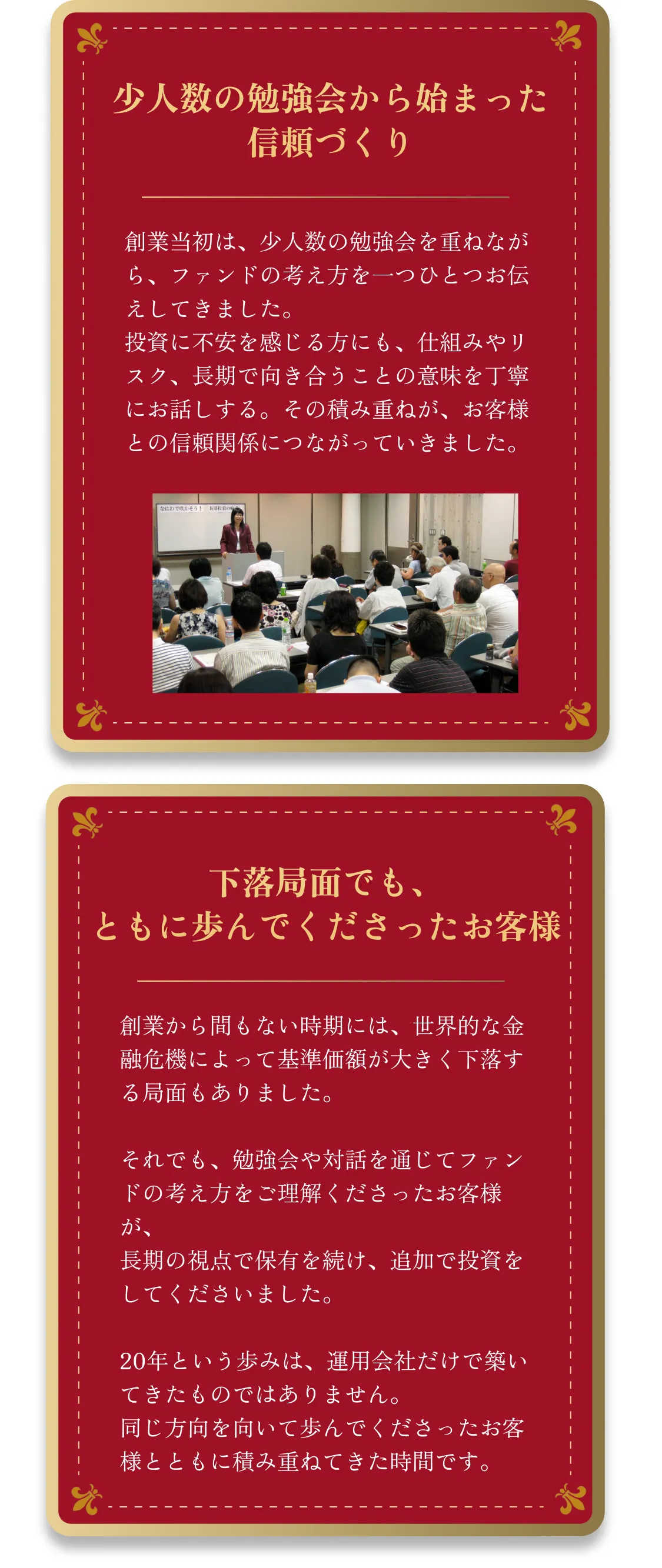 メイン画像4-2