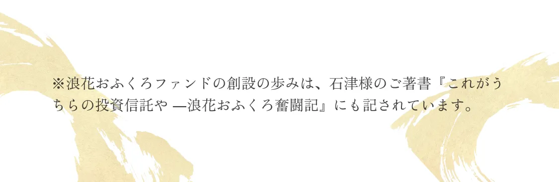 メイン画像4-5