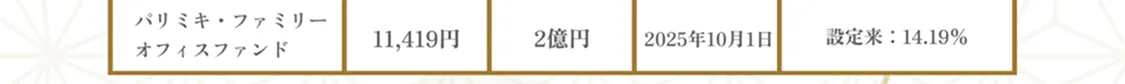 メイン画像6-5